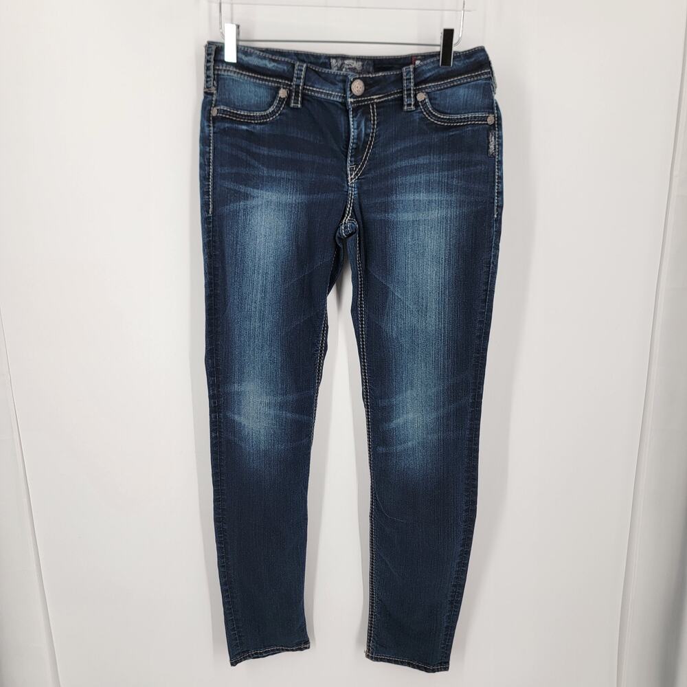 Silver Jeans Co Suki Womens W32/L31 Skinny Jeans Dark Wash Stretch Low Rise